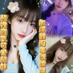 雲林定點茶-員瑛