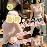 高雄外送茶-藝蓉