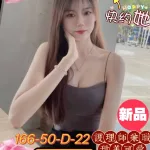 高雄外送茶-筱景優