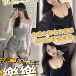 台中外送茶-樂樂