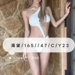桃園外送茶-渴望