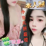 雲林定點茶-果凍