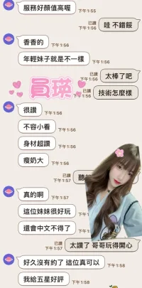 雲林定點茶-員瑛