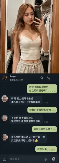 高雄定點茶-甜樂