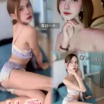 台中定點茶-柚香