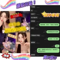 台中定點茶-蘇敏雅