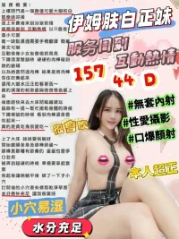 嘉義定點茶-伊姆
