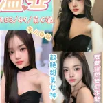 南投定點茶-溫亞