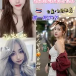 桃園定點茶-小莫爾