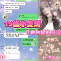 台中定點茶-妍熙