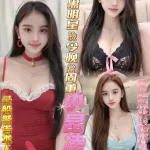 高雄定點茶-小昆凌