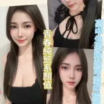 南投定點茶-芮凝