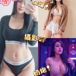台中定點茶-奈奈