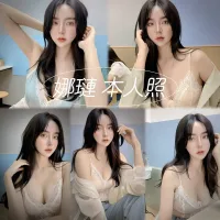 台中定點茶-娜璉