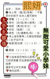 桃園定點茶-艾愛