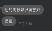 台中定點茶-淺淺