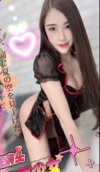 南投定點茶-美馨