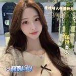 台中定點茶-Lily莉莉리리