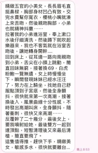 高雄定點茶-可樂