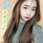 台南定點茶-好可愛
