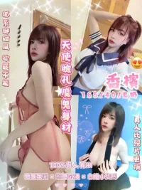 台北定點茶-香檳