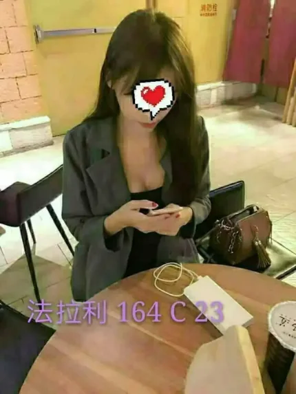 台中外送茶-法拉利