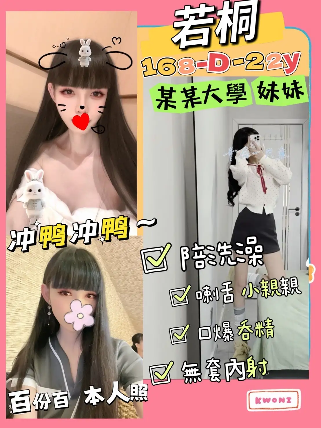 台北定點茶-若桐 台北定點茶-若桐