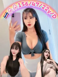 新北定點茶-朵朵