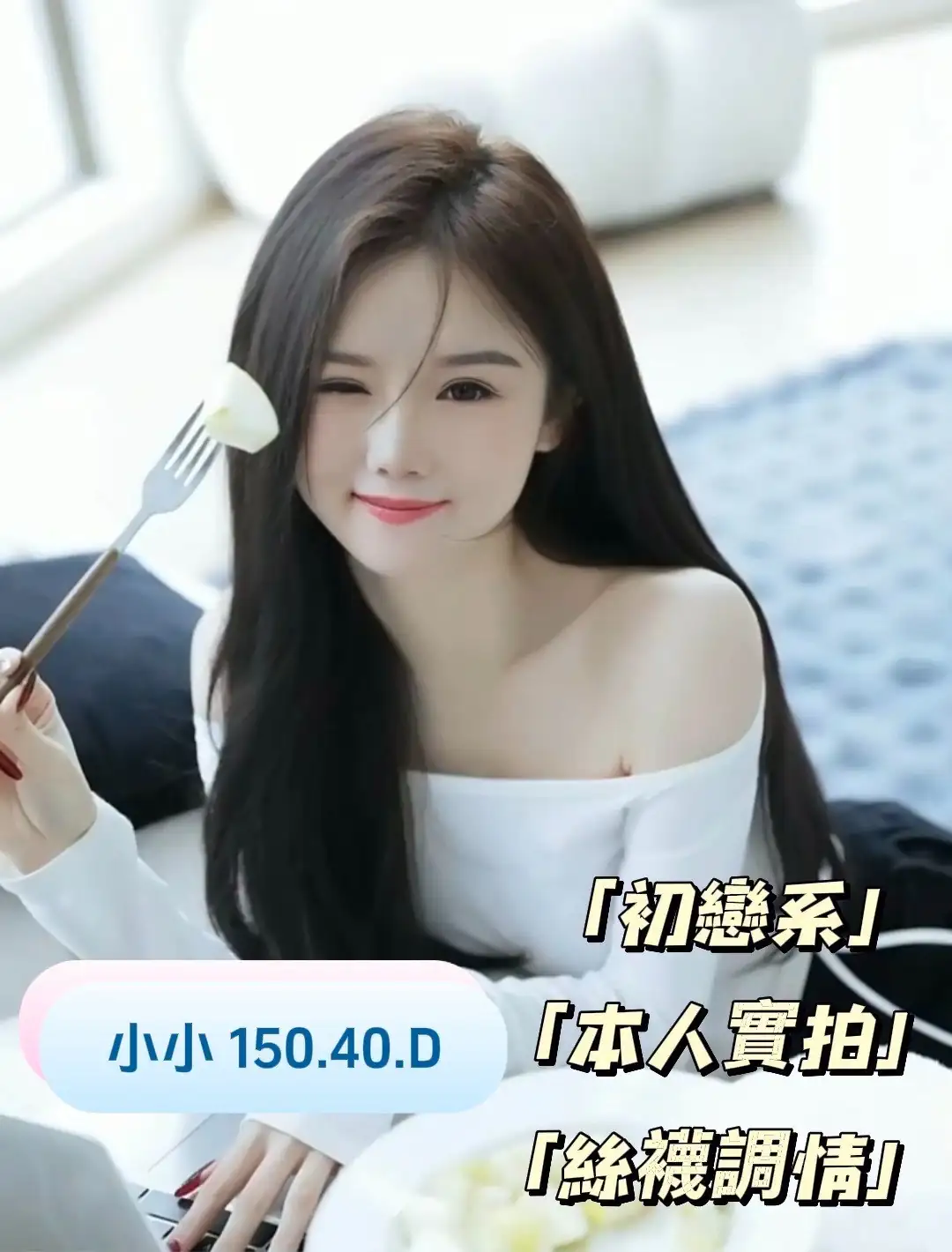 台中定點茶-小小 台中定點茶-小小
