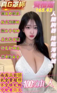 高雄定點茶-齊橙姬