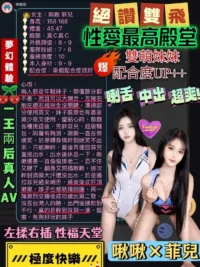 台中定點茶-啾啾