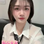 台中定點茶-果凍