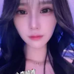 台北外送茶-小森綾香