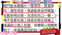 台北定點茶-竹本唯