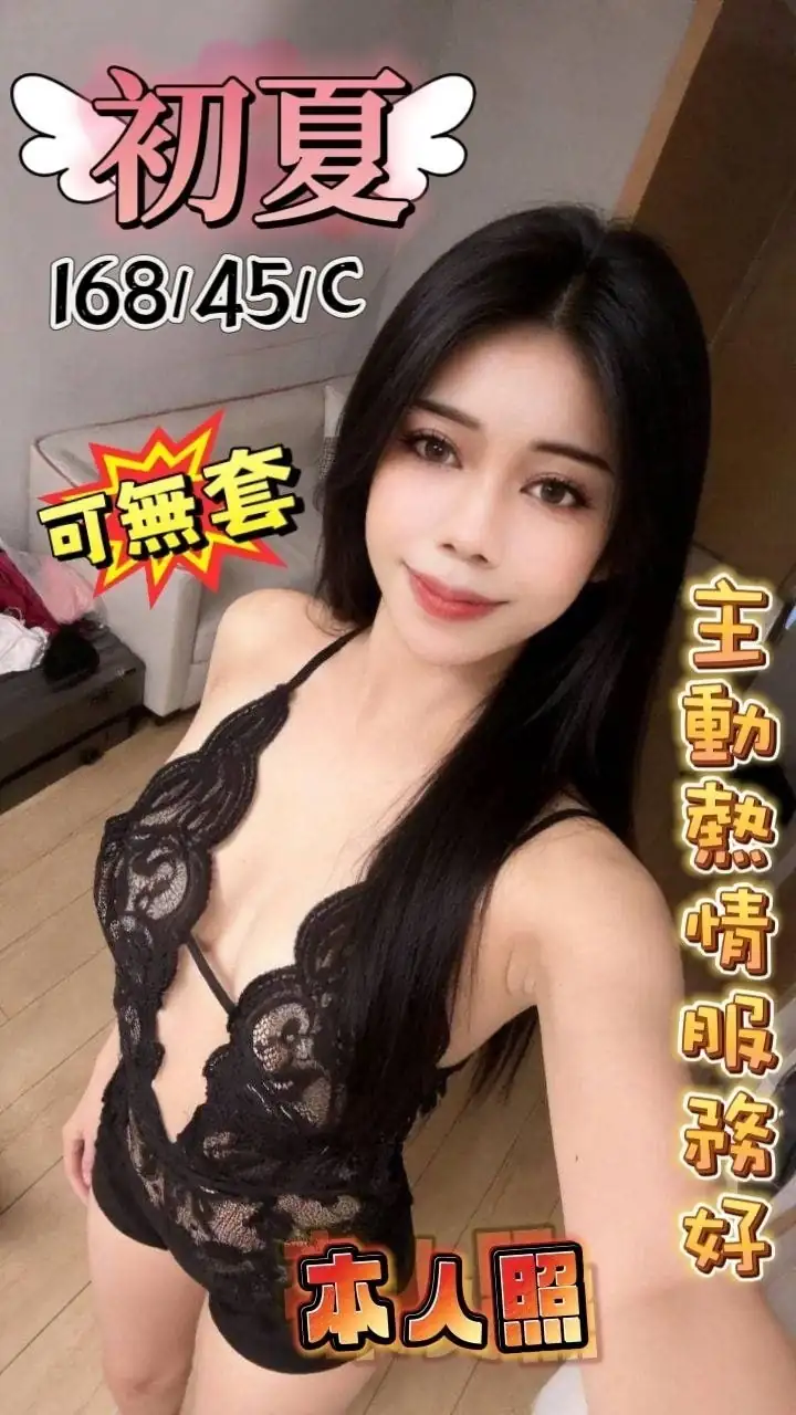 彰化定點茶-初夏 彰化定點茶-初夏