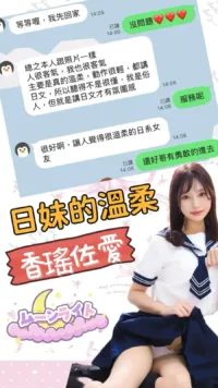 屏東定點茶-香瑤佐愛