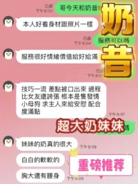 台中定點茶-奶昔