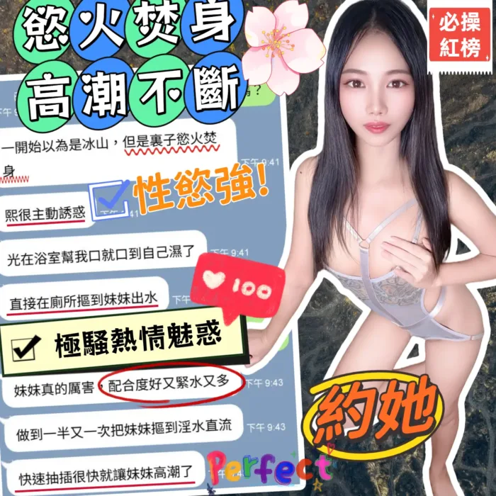台中定點茶-熙熙