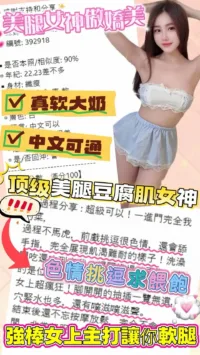 台中定點茶-傲嬌美