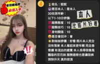 台中定點茶-妮妮