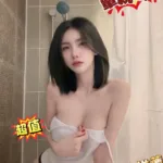 台北定點茶-女帝