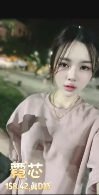 台北定點茶-霓芯